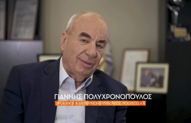 The Greece of values and of the worthy: Ioannis Polychronopoulos among the 11 examples of business initiatives and social actions.